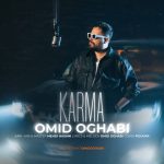 دانلود آهنگ امید عقابی کارما